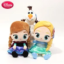 Дисней Принцесса Холодное сердце Анна Эльза Олаф Эльза плюшевые куклы для девочек игрушки хлопок мягкие куклы Дети День рождения Рождественский подарок