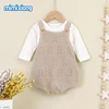 Boys' Baby Clothing