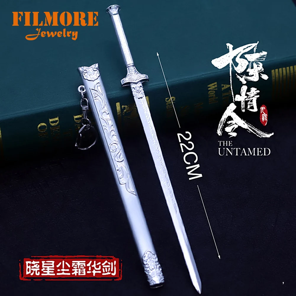 11966901973_689345134