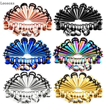 

Leosoxs European and American stainless steel ear extension set 28 piece set tapered channel internal thread puncture earrings