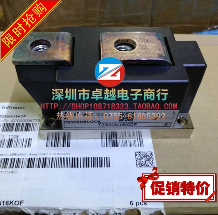 

TZ500N16KOF spot SCR power module support Penhold--ZYQJ