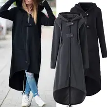 Ветровка женская с капюшоном с длинным рукавом на молнии Повседневная нестандартная куртка повседневная однотонная длинная куртка Женская толстовка