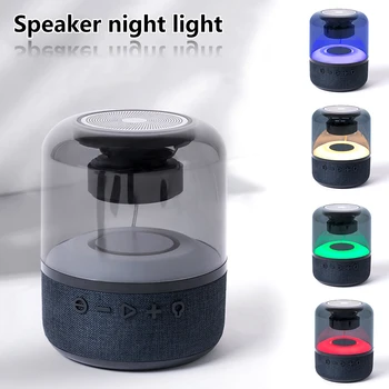 

5 Colors Portable Speakers Bluetooth Speaker Column Wireless Speaker with LED Night Light TF Card FM Radio Boombox Built-in Mic