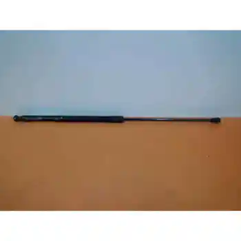 

8731N8 BOOT SHOCK ABSORBERS/PORTON CITROEN C4 GRAND PICASSO