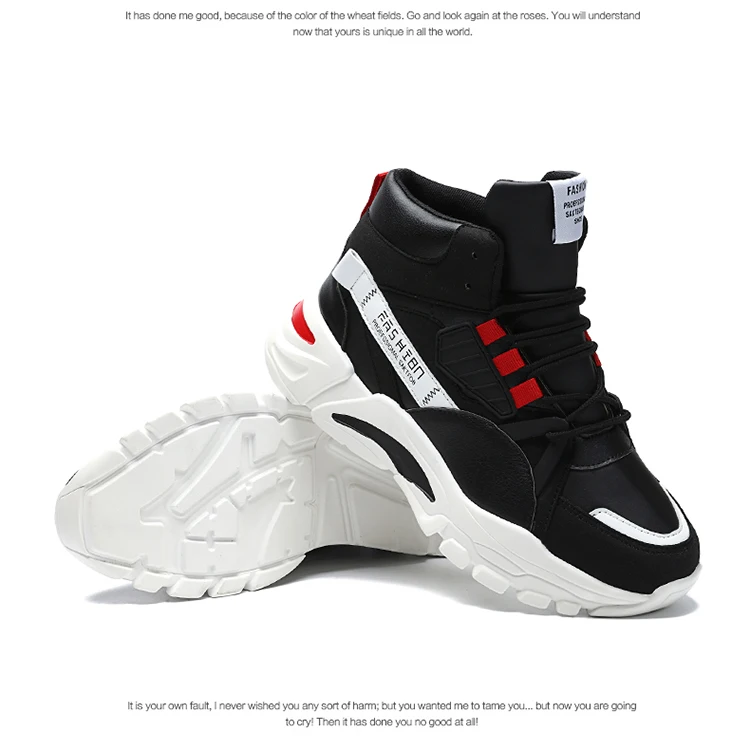 Новейшие мужские кроссовки Mars, массивные баскетбольные кроссовки, тройные кроссовки S, массажные дышащие кроссовки Nyfw JD 1