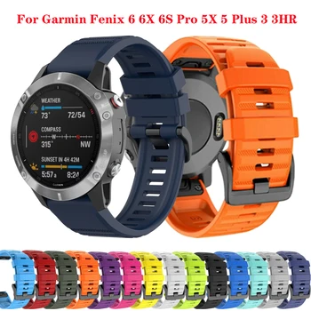 

20 22 26mm Quick Release EasyFit strap for Garmin Fenix 6X 6 Pro Fenix 3 3 HR Silicone Strap for Garmin Fenix 5X 5 5X Plus Strap