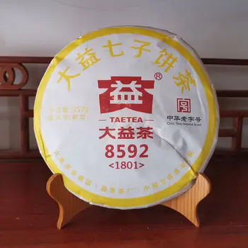 

TAETEA Tea 2018 Shu Pu-erh Tea Dayi 8592 Batch 1801 Organic Pu-erh 357g Chinese Tea For Healthy Weight Loss Green Food