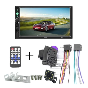 

Car Stereo with Bluetooth 7 Inch Capacitive Contact Screen Double Din Car Stereo with Backup Camera and Steering Wheel Control S
