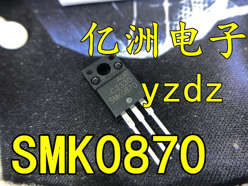 5 шт./лот SMK0870 SMK0870F