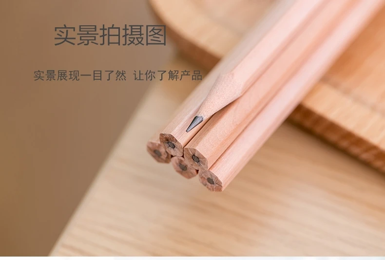 2 шт. Deli 2B качество стандартная древесина Стандартные Карандаши для школы принадлежности для детей