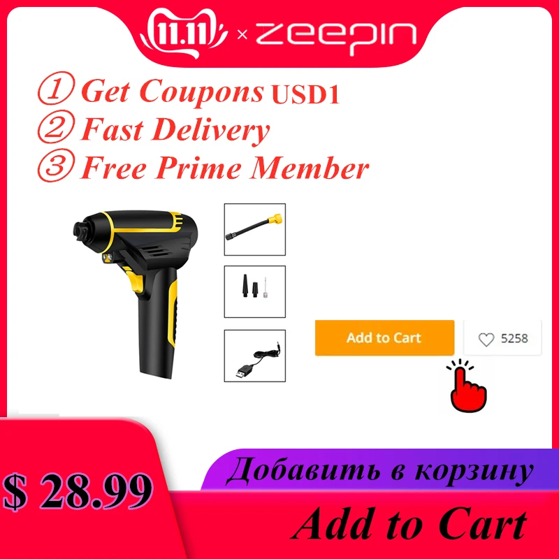 

Zeepin Car Inflatable Pump USB Charging Cordless Handheld Electric Digital Display Air Compressor Pump LED Light for Motor Truck