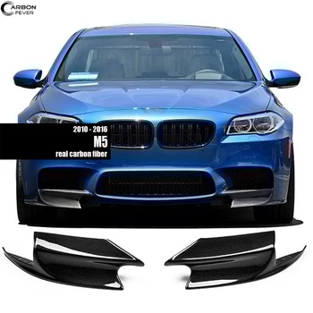 

Pair of Carbon Fiber Front Bumper Splitters for BMW M5 2010 - 2016 (F10 M5)