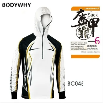 

Fishing Suit Sun Protection Clothing Sunscreen Outdoor Cycling clothing UV Drying Breathable UV Wear-Resistant Wicking Deodorant