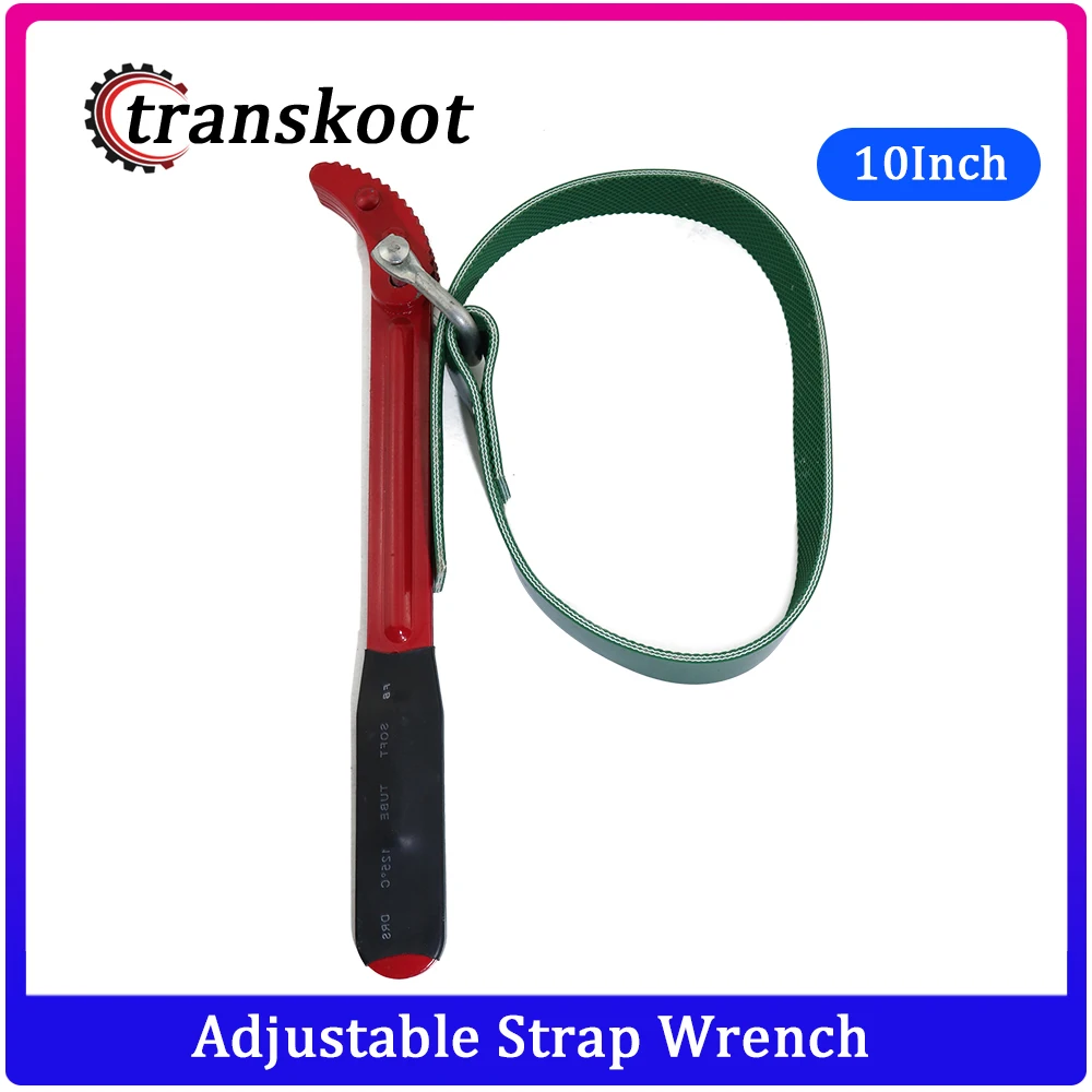 Diy Oil Filter Wrench Amazon Com Qfdm Diy Tools 8 Inch Belt Type Oil Filter Wrench Removal
