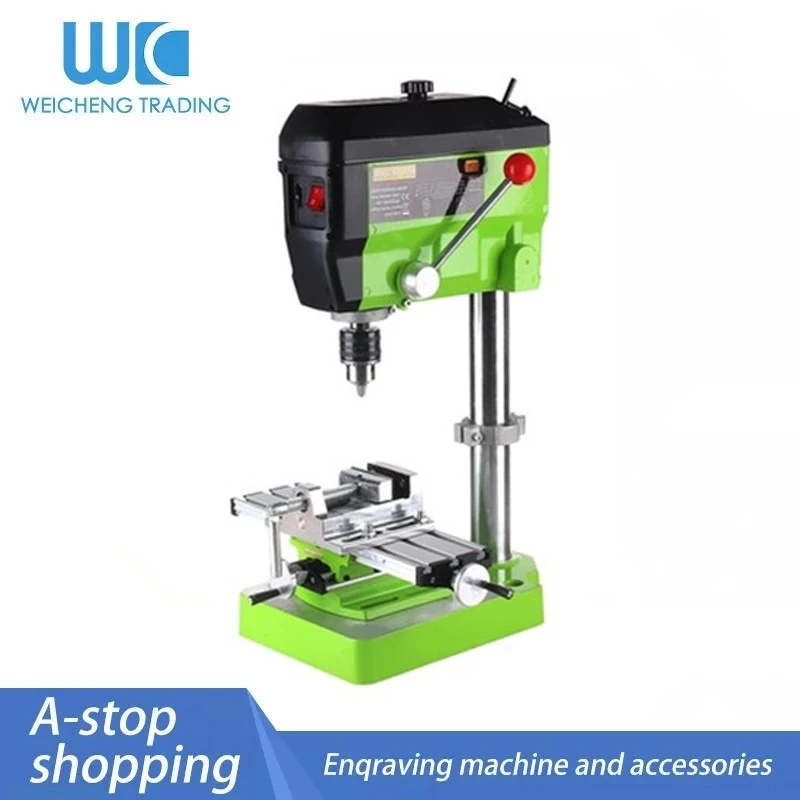 Digital display bench drilling machine milling machine household industrial-grade 220v drilling machine bracket workbench