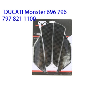 

Motorcycle Carbon Tank Pad Sticker Decal emblem GRIPPER STOMP GRIPS EASY FOR DUCATI Monster 696 796 797 821 1100 1200