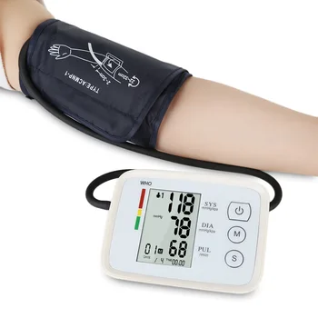 

Loodom Automatic Digital Sphygmomanometer LCD Display Arm Blood Pressure Monito Heart Beat Rate Pulse Meter Measure Tonometer