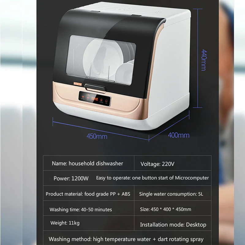 Интеллектуальная Автоматическая Посудомоечная машина домашняя Настольная мини маленькая дезинфекционная посудомоечная машина