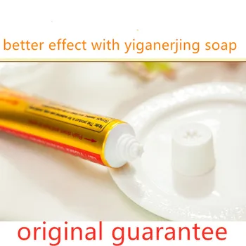 

1pcs/lot yiganerjing zudaifu Dropshipping Skin Psoriasis Cream Dermatitis Eczematoid Eczema Ointment without retail box