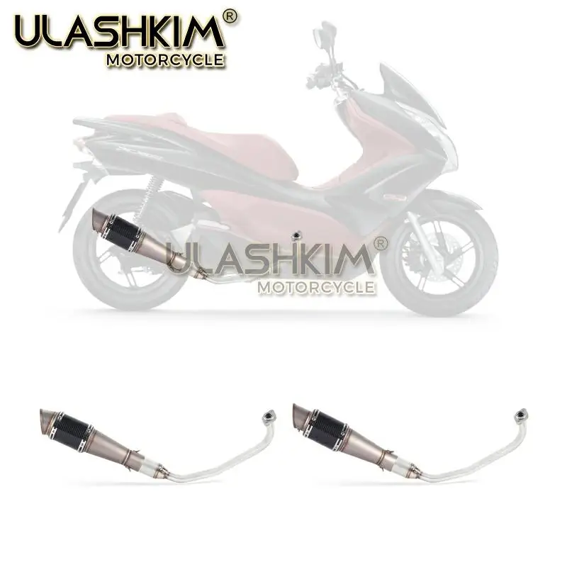 PCX 125 150 глушитель для мотоцикла, скутера, полная система, средняя труба, без шнуровки, Escape, подходит для HONDA PCX125 PCX150