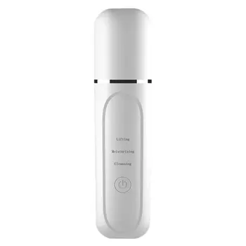 

1Pc Ultrasonic Pore Cleaner Exfoliates Dead Skin And Absorbs Negative Ions Of Blackheads Into The Cosmetic Instrument (White)