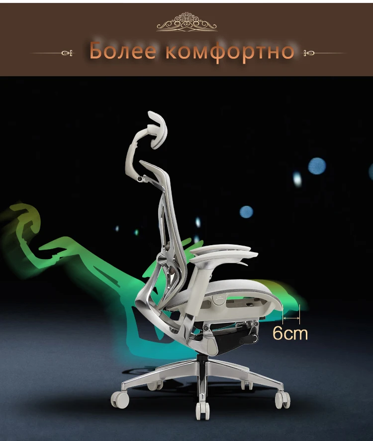 Высокое Качество Настроить игровой стул эргономичное компьютерное кресло якорь домашнее кафе игра конкурентоспособных мест