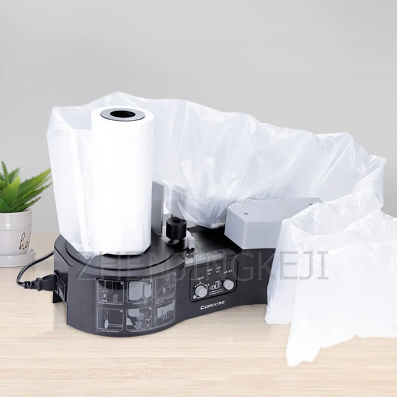

220V Buffer Air Cushion Machine Automatic Sealing Machine Bubble Wrapper Inflator Gourd Film Packaging Tools Bubble Wrap