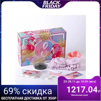 

Flamingo gift set, 27 x 7 x 18.5 cm 4684508