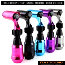 Профессиональный Т2 нано татуировки роторная машина использовать для лайнера и затенения