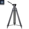 INNOREL VT80 Professional Aluminum Video Tripod Hydraulic Fluid Video Head Camera Tripod For Dslr Camera Dv 185CM 12kg Max Load ► Photo 3/6