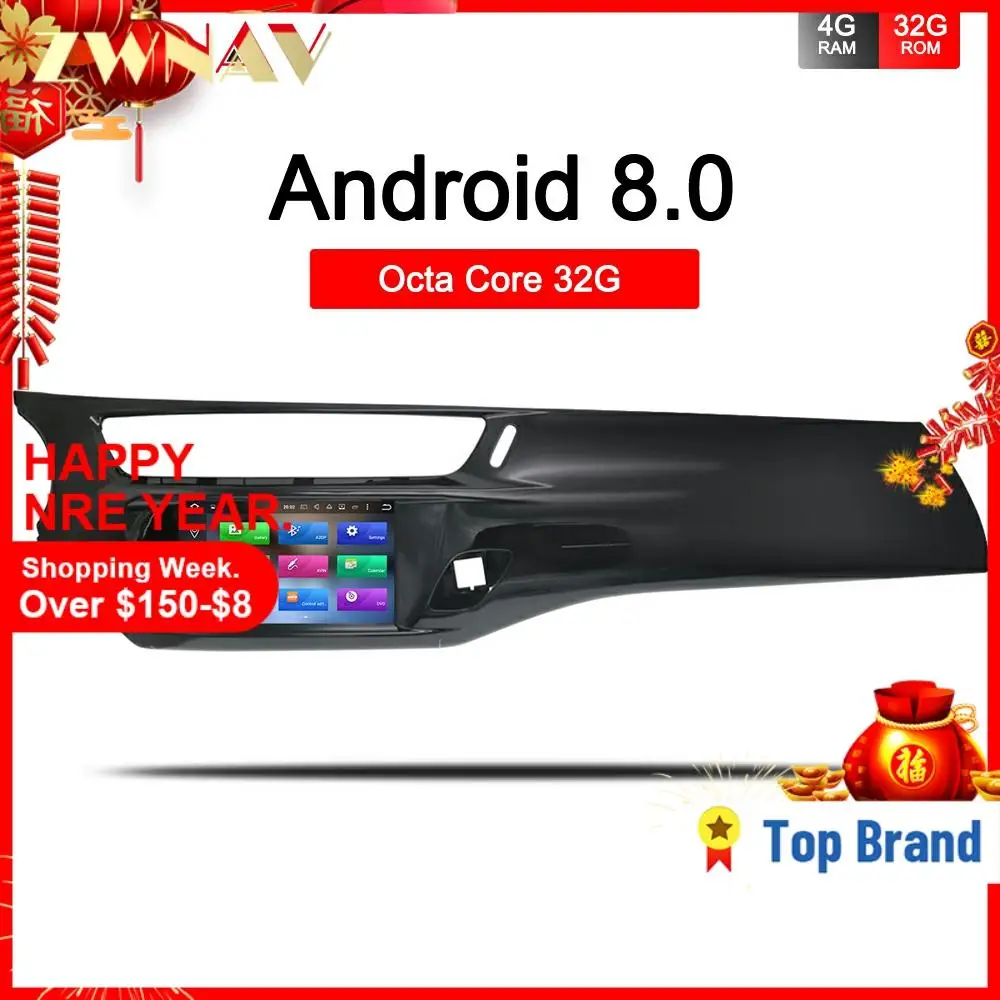 Carplay Android 10 Автомобильный GPS DVD стерео для Citroen C3 DS3 2010 2011 2012 2013 2014 2015 2016 радио аудио