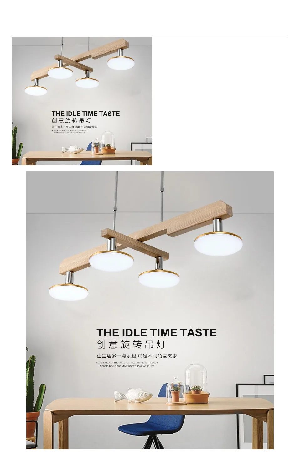 Lampara techo в скандинавском стиле, светодиодный подвесной светильник, деревянный офисный подвесной светильник, японский домашний светильник