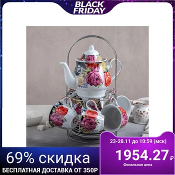 

Tea service "Painting", 13 items: teapot 1 l, 6 cups 210 ml, 6 saucers