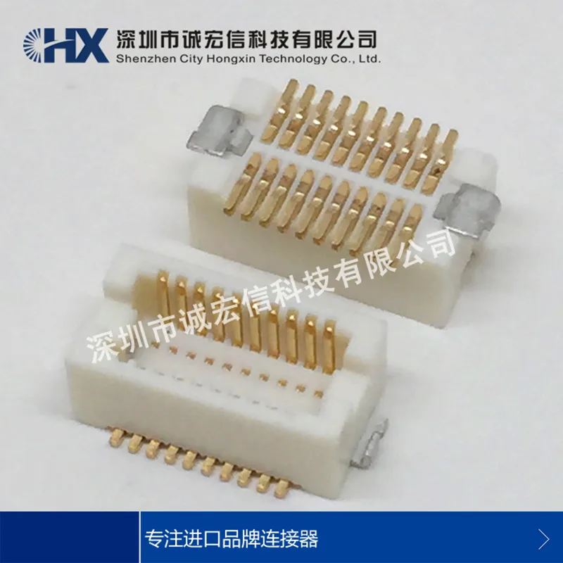 DF12B(5,0)-20DP-0.5V(86) 20P 0,5 мм разъем для матери к плате HIROSE