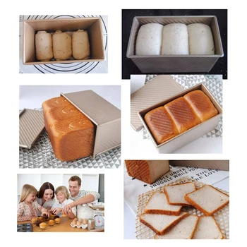 

450g Loaf Pan with Lid Champagne-colored Corrugated Non-stick Bakeware Carbon Steel Bread Toast Mold Bread Baking Pan