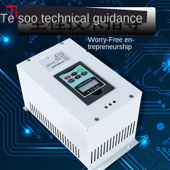 

Energy saving transformation of electromagnetic induction for 3KW electromagnetic heater injection molding machine