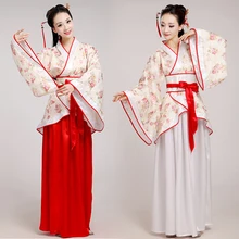 Древнее платье Hanfu Tangsuit традиционная китайская одежда династия элегантный стиль принцессы народный танцевальный костюм праздничная одежда