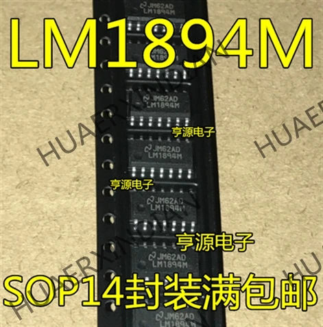10 шт./лот LM1894 LM1894M LM1894MX SOP14 в