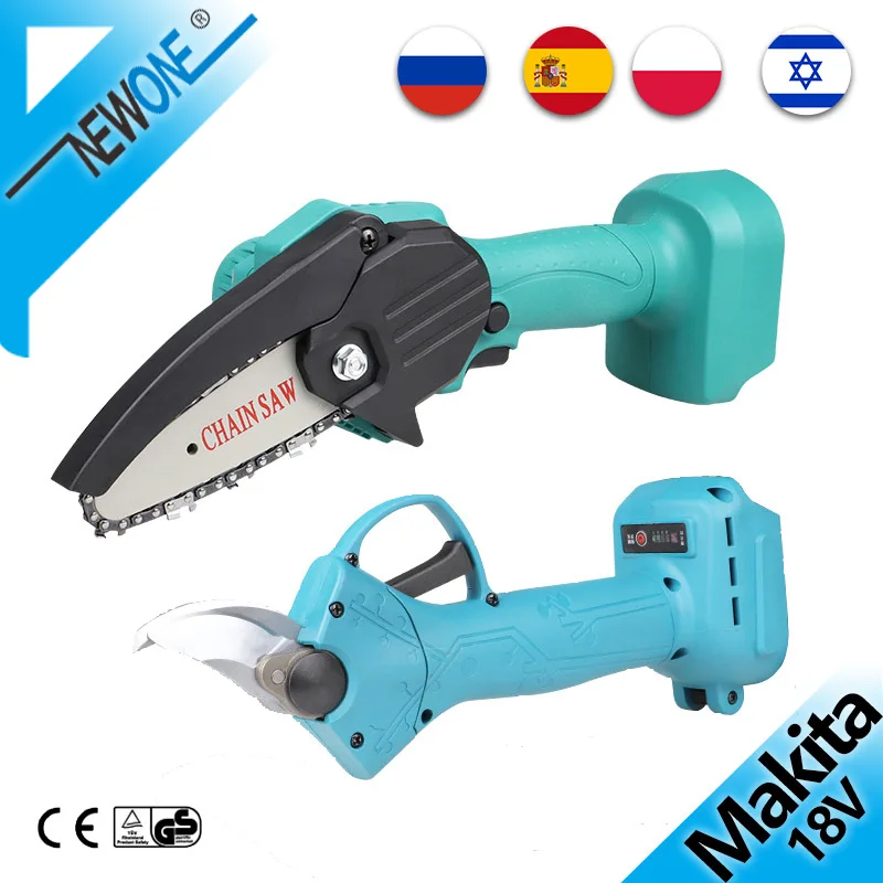 Compatible Makita Electric Chain Saw Pruning Saw Portable Woodworking Electric Saw Garden Logging 18V Series Bare Power tools