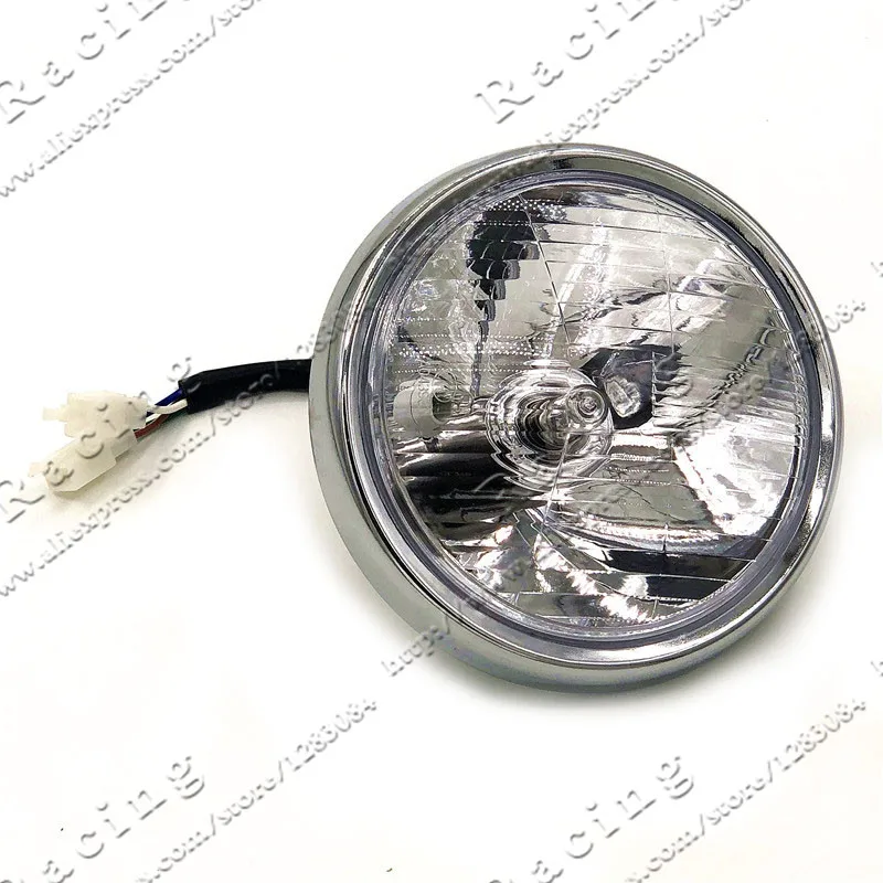

1pc Lighthouse Motorcycle Headlamp Headlight Fit for macaquinho Z50 Little Monkey Small Motorcycle