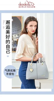 

2020 New Women's Fashion Handbag European and American Simple Bucket Bag Shoulder Bag Female Bag Female Bag