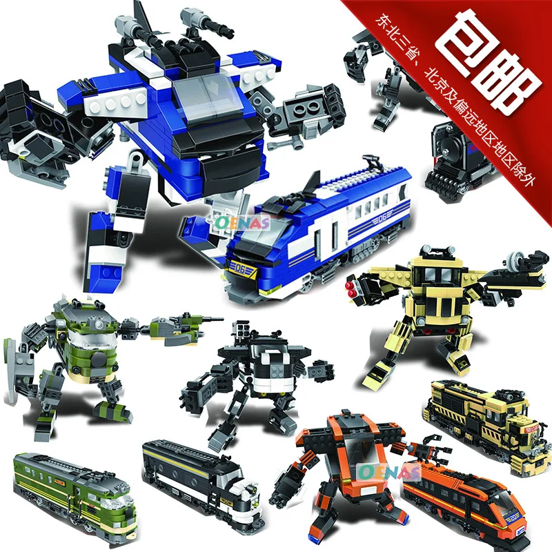 

Hsanhe/HSANHE Train Mech Warrior Series Deformation Blocks Educational Assembled 6239-