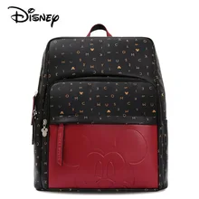 Дисней кожаная сумка для подгузников USB рюкзак для ухода за ребенком Mommy для беременных женщин влажная Сумка водонепроницаемая Детская сумка для беременных Микки детская сумка