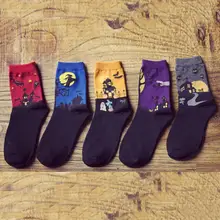 10 шт., носки для женщин на Хэллоуин, Мультяшные принты, трендовые хлопчатобумажные забавные носки для женщин, средние спортивные носки, носки sokken dames# EO14