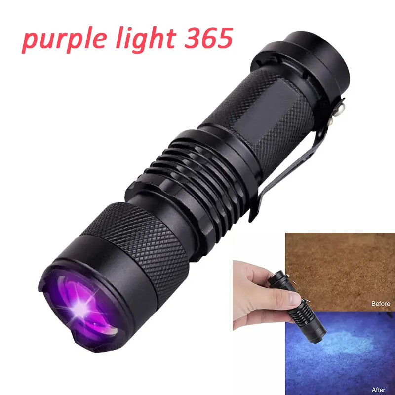 Compact Handheld Purple UV Flashlight for Fluorescent Agent Detection