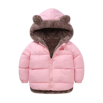 

Melario GIlrs Boys Coats Autumn Winter Warm Long Sleeve with Hat Kids Parkas Zipper Outerwear Children Clothing Parkas