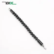 Беспроводной дрель Универсальный гибкий вал только многофункциональный инструмент гибкий вал-удлинитель палка шланг электрический шлифовальный станок