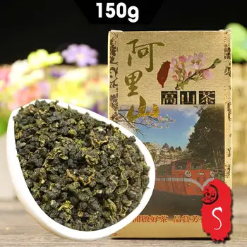 

2020 Taiwan Tea Alishan Oolong Fresh Taiwan Oolong Tea with Fruit Flavor Gift Packing 150g