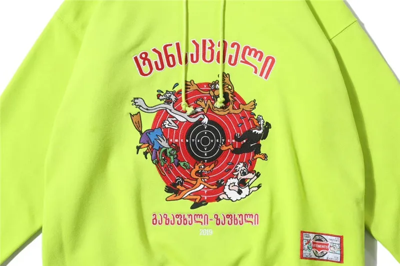 Vete мужские ts толстовки для мужчин женщин Мультфильм Монстр Вышивка высокое качество флуоресцентные зеленые повседневные Хип-хоп Vete мужские свитшоты ts