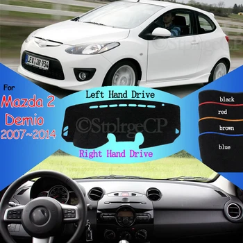 

Carpet Dashboard Cover Pad Protective Pad Dashmat Avoid Light Pad for Mazda 2 Demio 2007~2014 DEMazda2 2008 2009 2010 2011 2013